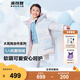 波司登（BOSIDENG）【反季】冬季羽絨服兒童短款連帽加厚新國(guó)標(biāo)90絨商場(chǎng)同款時(shí)尚外套 【店長(zhǎng)推薦】歡樂(lè)旅行9BE5 120 /60