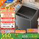 小天鵝（LittleSwan）波輪洗衣機(jī)全自動(dòng) 6.8公斤迷你小型 健康免清洗 品質(zhì)電機(jī) 宿舍租房神器 不銹鋼內(nèi)桶 TB68V728E