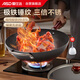 愛(ài)仕達(dá)（ASD）炒鍋極鐵無(wú)涂層不銹錘紋精鐵炒菜鍋34cm燃?xì)怆姶艩t通用CF34A16WG