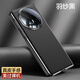 圖璐璐適用榮耀magicv5手機殼新款折疊屏超薄honor真皮素皮套MagicV5保護套高級感高端男女全包防摔外殼 【絨黑色】高檔皮革丨超薄裸感丨30倍防摔 榮耀Magic V5【送外屏鋼化膜】