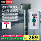松下（Panasonic）【國家補貼】剃須刀電動便攜胡須刀進口刀頭往復(fù)式男士刮胡刀生日禮物高檔送男生小錘子青春錘RM31 綠色【浮動3刀頭+全身水洗】