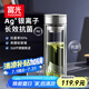 富光抗菌玻璃杯 雙層高硼硅泡茶杯子 茶水分離杯 高檔車(chē)載辦公水杯男