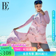 范德安（BALNEAIRE）沙灘巾速干運(yùn)動(dòng)浴巾游泳專用吸水巾浴袍超大尺寸游泳沙灘 SGJ001 火烈鳥