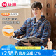 芬騰七夕禮物 睡衣男冬季長(zhǎng)袖新款三層夾棉加厚珊瑚絨家居服套裝 寶蘭格 2XL