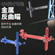 鷹隼（SPG）SOOHUPET金屬反曲射擊專(zhuān)用戶(hù)外競技射箭支單針準心瞄具用品 6寸瞄準器 藍色