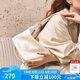 蔻一（Cnoles）蒲公英曉風(fēng)包hobo包女士小眾高級感斜挎托特包通勤腋下包白色