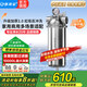 沁沛泉前置過(guò)濾器40微米反沖洗大流量壓力表實(shí)時(shí)監控不銹鋼防爆抗凍自來(lái)水管入戶(hù)過(guò)濾器全屋家用凈水器 10噸加厚卡箍款-1寸口