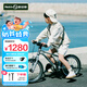 Nabiis那貝斯兒童自行車小孩3-6-7-8歲鋁合金超輕便學(xué)生單車16寸銀