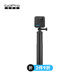 GoPro配件 GoPro MAX Grip+三角架 適用所有GoPro相機 運動(dòng)全景相機配件