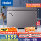 海爾（Haier）冰柜家用京東自營(yíng)300升以上大容量小冰箱小型-38度超低溫速凍保鮮BC/BD-368GHPCD家電國(guó)家補(bǔ)貼20%
