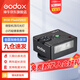 神牛IM30/IM20/IM22/IA32內(nèi)置鋰電池機頂閃光燈通用微單小型百搭外置熱靴燈戶外人像補光攝影燈 IM30 機頂閃光燈【通用型 電池需要另購】 標配