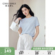 秋水伊人氣質(zhì)時尚短袖2025年夏季新款女簡約燙鉆工藝手工釘珠T恤 淺藍 L