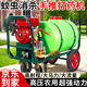 大海邊 手推式打藥機(jī)160升高壓農(nóng)用汽油柴油噴霧器消毒機(jī)打藥車 國產(chǎn)動力160升+30米管+1把噴槍