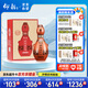 仰韶彩陶坊 地利 加量裝 白酒 (46度500ml+70度50ml)*1 單瓶裝 純糧酒