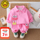G.DUCKKIDS小黃鴨童裝女童套裝春秋2025新款兒童衛(wèi)衣寶寶衣服女小童秋裝兩件 粉色 90 尺碼1~2歲【 80-90cm】