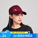 361度新款男女同款棒球帽遮陽帽跑步運(yùn)動(dòng)帽鴨舌帽戶外休閑帽情侶帽子 深紅 均碼
