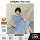 UR2025夏季新款女裝復(fù)古牛仔荷葉邊牛仔連衣裙UWG850114 藍(lán)色 M