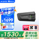 CARDO高端摩托車頭盔藍(lán)牙耳機(jī)原裝進(jìn)口DMC互聯(lián)PACKTALK NEO Single