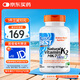 Doctor's bestMK-7&MenaQ7維生素K2素食膠囊100mcg/粒（每份1粒）60粒 多特倍斯