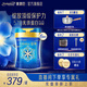 美贊臣藍臻1段奶粉(0-6個月) 嬰兒配方奶粉荷蘭原裝進口 820g*6罐