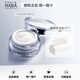 HABA 眼霜日本鯊?fù)橘x活修護(hù)眼霜15g保濕滋潤(rùn)眼部敏感肌護(hù)膚