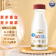 每日鮮語4.0g蛋白低脂鮮牛奶 高鈣 早餐低溫奶 【4.0g蛋白】低脂250ml*6瓶