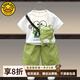 G.DUCKKIDS小黃鴨男童夏季套裝2025新款男孩帥氣夏裝純棉寶寶衣服短袖中小童 綠色恐青蛙3件套 120 (建議105-115cm 4-5.2周歲)