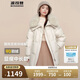 波司登反季冬季羽絨服女款短款翻領(lǐng)大毛領(lǐng)新國標(biāo)90絨商場同款外套