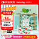 袋鼠醫(yī)生蒸汽眼罩熱敷眼罩兒童成人緩解護(hù)眼貼發(fā)熱加熱眼罩 無香型30片/盒
