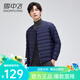雪中飛輕薄羽絨內(nèi)膽短款男士2024年新款圓領(lǐng)長袖內(nèi)穿羽絨服保暖冬季外套 藏青 3XL