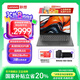 聯(lián)想【國家補貼20%】筆記本電腦V14 高性能商務(wù)企業(yè)辦公學生網(wǎng)課直播設(shè)計剪輯全能輕薄本 14英寸高清屏 高性能銳龍5 7430U 16G 512G