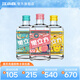 江小白果立方果酒 15-23度果汁酒 蜜桃白葡萄微醺風(fēng)味水果酒 低度果酒 蜜桃+白葡萄+柚子味 168mL 3瓶