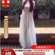 蕓蕁裙子女夏季2025新款絕美清純海邊度假仙女裙氛圍感氣質(zhì)網(wǎng)紗吊帶連 長吊帶+藍(lán)色連衣裙 S 80-100