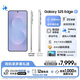 三星Samsung Galaxy S25 Edge 5.8mm超纖薄機(jī)身 2億像素 超薄旗艦手機(jī) AI拍照手機(jī) 12GB+256GB 鈦藍(lán)
