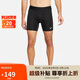 耐克NIKE運(yùn)動(dòng)褲男子緊身短褲DF SHORT褲子FB7959-010黑L
