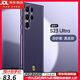 鹿純【心系天下真皮定制】三星s24ultra手機殼新款S24保護套全包s23Ultra外殼s22u頭層牛皮商務防摔+ 羽紗紫【金色心系天下-真皮定制】 三星S24Ultra