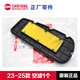 廈泰（XATA）原廠(chǎng)三陽(yáng)踏板摩托車(chē)九妹JOYMAX Z300巡弋300空氣濾芯濾清器空濾 23-25款【空濾1個(gè)】原裝正品