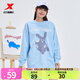 特步（XTEP）【商場同款】半糖系列女套頭衛(wèi)衣秋冬寬松上衣977128920504