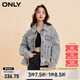 ONLY秋冬簡(jiǎn)約休閑百搭刺繡短款牛仔外套女|123454001 J08 淺牛仔灰 S