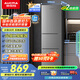 澳柯瑪（AUCMA）220升冰箱三開門小型家用電冰箱租房用多門小冰箱節(jié)能低噪囤貨小占地 以舊換新 BCD-220NE
