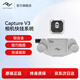 巔峰設(shè)計(jì)Peak Design 相機(jī)快掛 Capture V3 單反微單相機(jī)背包快掛 肩帶快裝板 快拆快裝PD腰掛 Capture V3 （銀色套裝）