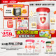 貝因美（Beingmate）愛(ài)加0-6月嬰兒配方奶粉大罐1段800g 免疫成長(zhǎng)奶粉含乳鐵蛋白