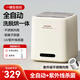 覺家全自動(dòng)內(nèi)衣內(nèi)褲洗衣機(jī)洗烘一體迷你洗衣機(jī)小型嬰兒洗衣機(jī)洗襪子神器洗襪機(jī)小洗衣機(jī)全自動(dòng)帶脫水 【基礎(chǔ)款】紫外線+不銹鋼筒+銀離子 全自動(dòng)洗脫烘&不銹鋼內(nèi)筒