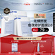 璦爾博士面膜益生面膜保濕修護(hù)舒緩護(hù)膚品男女生日禮物 【單片低至7.18】1盒到手11片