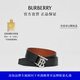 博柏利（BURBERRY）【禮物】男士 雙面兩用專屬標識裝飾皮革針扣腰帶皮帶