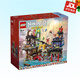 樂高（LEGO）積木幻影忍者忍者城市市集71799 兒童拼搭玩具 兒童生日禮物 71799 忍者城市市集
