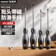 歐萊德（OULAIDE）強(qiáng)磁螺絲刀套裝螺絲刀螺絲起子維修工具拆裝機(jī)一字十字梅花螺絲刀