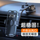 斯泰克（stiger）車載手機支架 AV135 黑色 手機支架