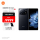 MIX Fold 4 小米龍骨轉(zhuǎn)軸2.0 徠卡光學全明星四攝  第三代驍龍8 16GB+512GB 黑色 5g 折疊屏手機