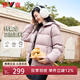 雅鹿【許凱同款】三防免洗短款羽絨服女2025年戶外寬松連帽蓄熱面包服 煙霧紫 M 【推薦110-125斤】